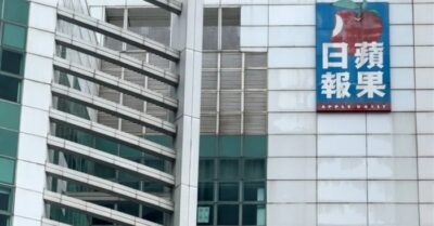 Tự do là mảnh đất màu mỡ cho văn hóa hưng thịnh — Hồi ức về ngành xuất bản Hồng Kông những năm 1990