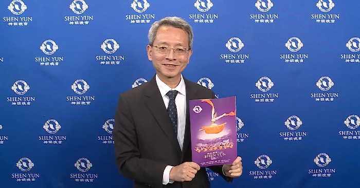 Shen Yun kết thúc 10 buổi diễn cháy vé tại Đài Bắc, các nhà lãnh đạo doanh nghiệp: Tìm thấy giá trị cuộc đời