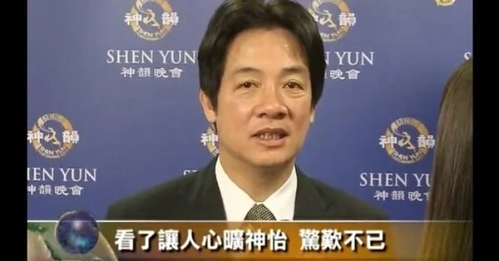 Tổng thống Lại Thanh Đức kết duyên hơn 10 năm với Thần Vận, nay gửi điện chúc mừng chuyến lưu diễn tại Nhật Bản