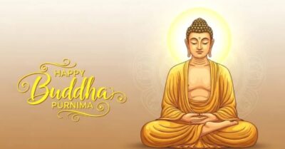 Sự giáng sinh của Đức Phật