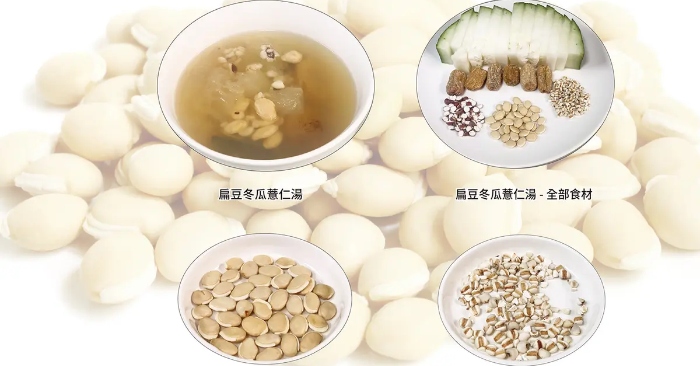 Canh đậu ván, bí đao, ý dĩ giúp trừ thấp, tiêu sưng