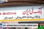 Hoa Kỳ siết chặt trừng phạt thứ cấp nhắm vào xuất khẩu dầu Iran