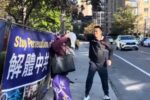 Toronto: Người đàn ông phá điểm thông tin Pháp Luân Công, đe dọa “bắn chết” học viên