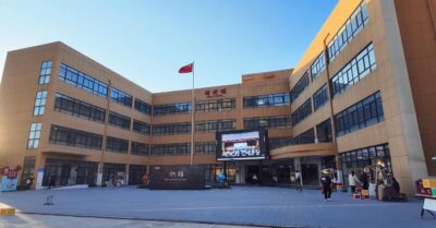Bài viết ca ngợi ông Tập Cận Bình được đưa vào sách giáo khoa tiểu học, Đỗ Thượng Trạch trở thành Phó Bộ trưởng thế hệ 80 đầu tiên của ĐCSTQ
