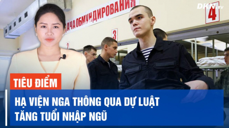 Tiêu điểm quốc tế 26/7: Ông Tần Cương vẫn ‘mất tích’ khi Vương Nghị quay lại làm Ngoại trưởng TQ