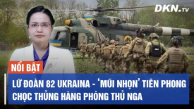 Tin quốc tế 22/8: Nga tung chiến thuật đối phó F16; Các bãi mìn dày đặc của Nga có thể phản tác dụng