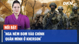 Tin tổng hợp 11/8: Tiểu đoàn Ukraina chuyên ‘săn’ các tướng tá Nga