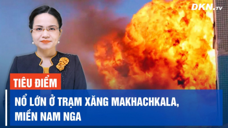Tiêu điểm quốc tế 15/8: Nga tung đòn tên lửa tập kích miền tây Ukraina; Prigozhin đang ở đâu?