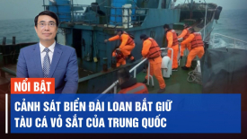 Cảnh sát biển Đài Loan bắt giữ Tàu cá vỏ sắt và 17 ngư dân Trung Quốc