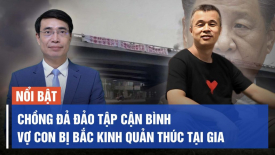Tin tức 24h mới nhất 16/9: Giải cứu nam thanh niên Hà Nội bị lừa sang Thái Lan bán thận với giá 1 tỷ đồng