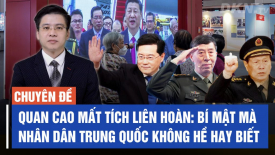 Quan cao mất tích liên hoàn: Bí mật mà nhân dân Trung Quốc không hề hay biết