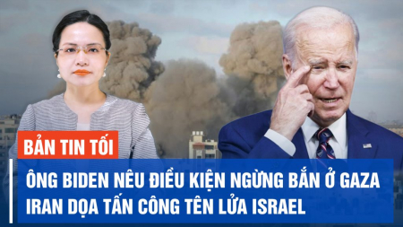 IDF: 400 mục tiêu Hamas bị tấn công trong ngày 23/10; Nga, Iran tăng cường quan hệ