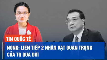 Bộ binh Israel đột kích cục bộ miền trung Gaza, tiêu diệt nhiều mục tiêu Hamas