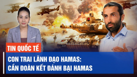 Ngay trước lệnh ngừng bắn, Israel tuyên bố tiêu diệt chỉ huy hải quân của Hamas