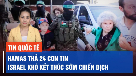 Israel khó kết thúc sớm chiến dịch tấn công Gaza