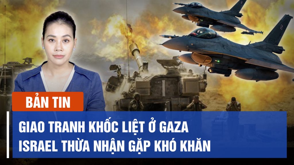 Giao tranh khốc liệt ở Gaza, Israel thừa nhận gặp khó khăn trong cuộc chiến chống Hamas