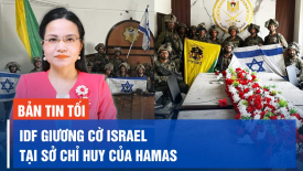 Đột kích đường hầm bên trong nhà thờ Hồi giáo ở Gaza; Nổ lớn tại nhà máy tên lửa Nga