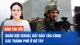 IDF đột kích Shifa ‘lần thứ 2 trong 24h’; Pháp phát lệnh bắt giữ Tổng thống Syria