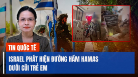 Israel tuyên bố phát hiện đường hầm Hamas ẩn bên dưới cũi trẻ em ở phía bắc Gaza