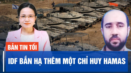 Tổng thống Thổ Nhĩ Kỳ nói: Cơ hội hòa bình ở Gaza hiện đã mất