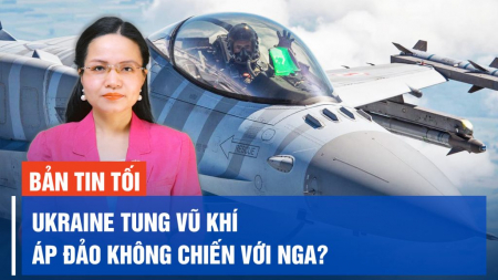 IDF tấn công tổng lực 200 mục tiêu; Hamas bác đề xuất chấm dứt xung đột