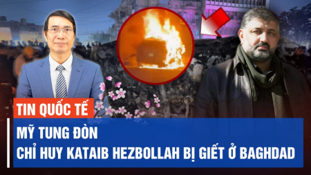 Thủ tướng Israel gọi đề xuất ngừng bắn của Hamas là ảo tưởng