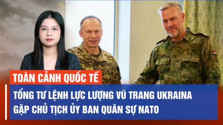 Estonia công bố gói viện trợ mới cho Ukraina; Ba Lan giúp Ukraina chuyển đạn pháo