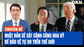 Nhật Bản sẽ sát cánh cùng Hoa Kỳ để bảo vệ tự do trên thế giới