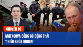 Chuyên gia: Matxcova có động thái thiếu khôn ngoan ngay trước chuyến thăm Trung Quốc của ông Putin https://youtu.be/QQNN8UYitoY