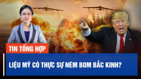 Chuyên gia: Liệu quân đội Mỹ có thực sự ném bom Bắc Kinh nếu Trung Quốc xâm chiếm Đài Loan?