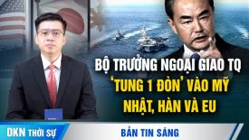 Phối hợp với Hamas, TQ ‘cầm đầu’ băng đảng chống Mỹ?; Lý do Nga hủy 1 sự kiện quan trọng nhất