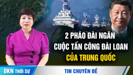 2 pháo đài ngăn cuộc tấn công Đài Loan của Trung Quốc