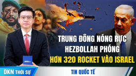 Nga gửi thêm pháo binh tới Kursk; Ukraina công bố hình ảnh về hỏa tiễn không người lái mới