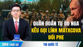 Nga tuyên bố tiêu diệt đơn vị Ukraina được trang bị vũ khí NATO ở Kursk