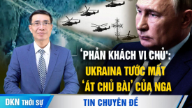 Ukraina tiếp tục mở rộng chiến dịch ném bom bằng UAV bên trong nước Nga