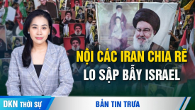 Nội các Iran chia rẽ: Tổng thống Pezeshkian lo trả đũa sẽ sập bẫy Israel