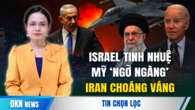 Israel tiêu diệt thêm thủ lĩnh quan trọng của Hamas và Lực lượng vệ binh cách mạng Iran