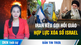 Lãnh tụ tối cao Iran kêu gọi các quốc gia Hồi giáo hợp lực xóa sổ Israel