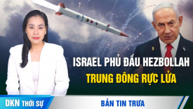 Hỏa tiễn trên gác xép: IDF công bố ảnh đạn dược của Hezbollah bên trong nhà dân Lebanon