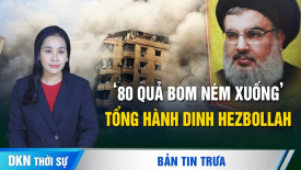 Tự mình hành động: Israel phớt lờ Mỹ trong chiến dịch loại bỏ thủ lĩnh Hezbollah