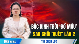 Trời Bắc Kinh đỏ như máu, sao chổi cực hiếm tái xuất hiện lần 2. Quốc khánh buồn, liên tiếp điềm gở