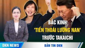 Iran 'Nín Thở' Khi Trinh Sát Cơ Hoa Kỳ Áp Sát? Quân Nga 'Mù Mắt' Vì Mất Starlink!